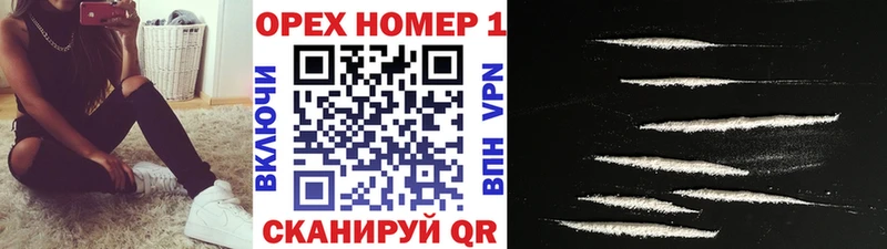 где найти наркотики  Новотитаровская  COCAIN 98% 