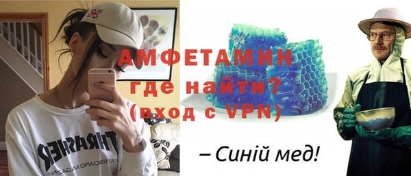 трава Ленск