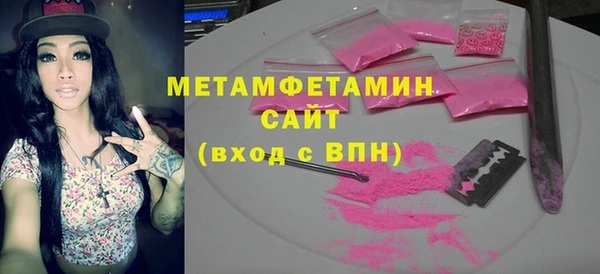 прущие крисы Сатка