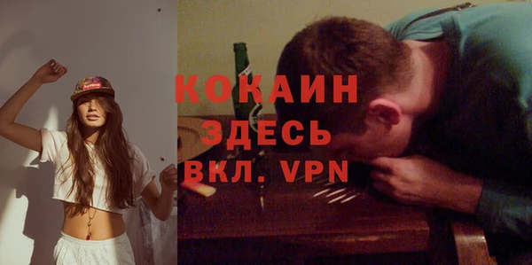 прущие крисы Сатка
