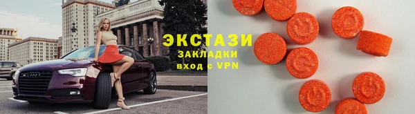 герыч Сафоново