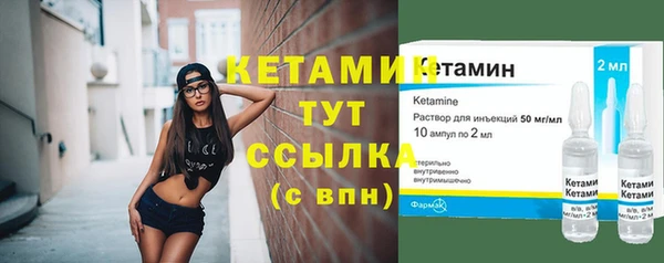 прущие крисы Сатка