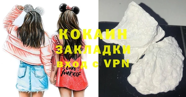 прущие крисы Сатка