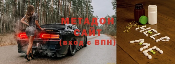 2c-b Ленинск