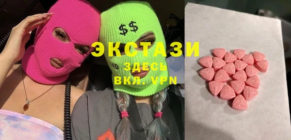 гидра Семикаракорск