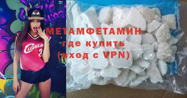 прущие крисы Сатка