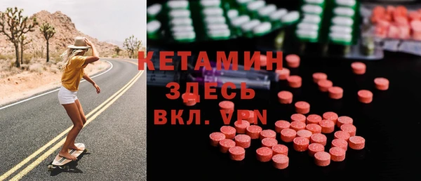 прущие крисы Сатка