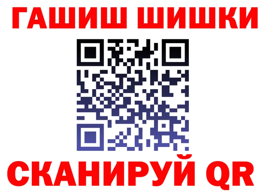 APVP Соль зеркало shop OMG Новотитаровская