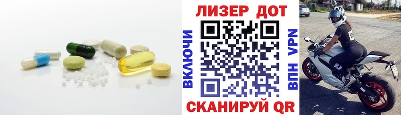 MEGA маркетплейс  Новотитаровская  Лсд 25 экстази кислота 
