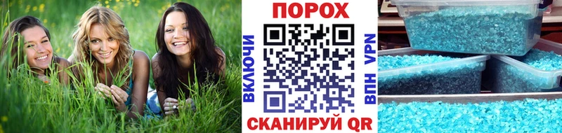 Метамфетамин Декстрометамфетамин 99.9%  mega tor  Новотитаровская  наркошоп 