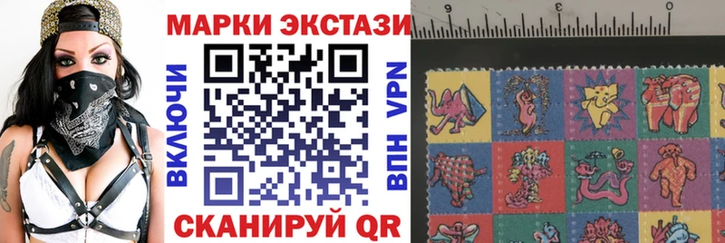 KRAKEN ссылки  Новотитаровская  Марки N-bome 1,8мг 